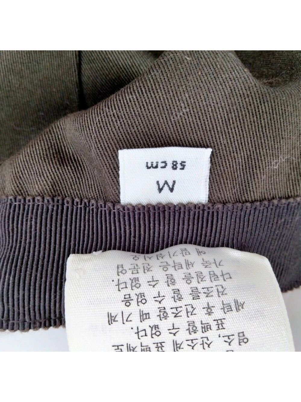 Gucci Cap Multi Color Polyester 249-071425 - Picture 8 of 10